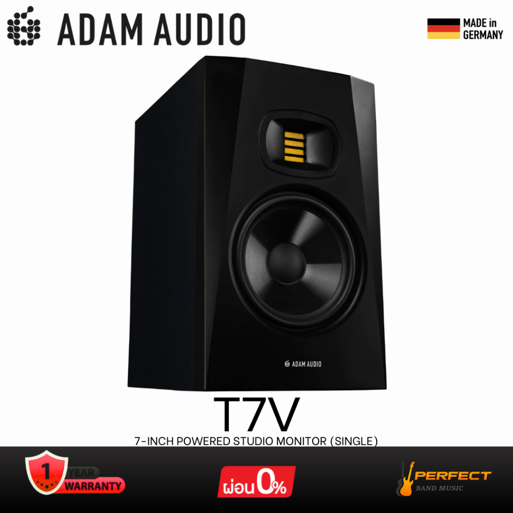ลำโพงมอนิเตอร์ ADAM Audio T7V 7-inch Powered Studio Monitor (Single) * กรุณาสอบถามก่อนสั่งซื้อ *