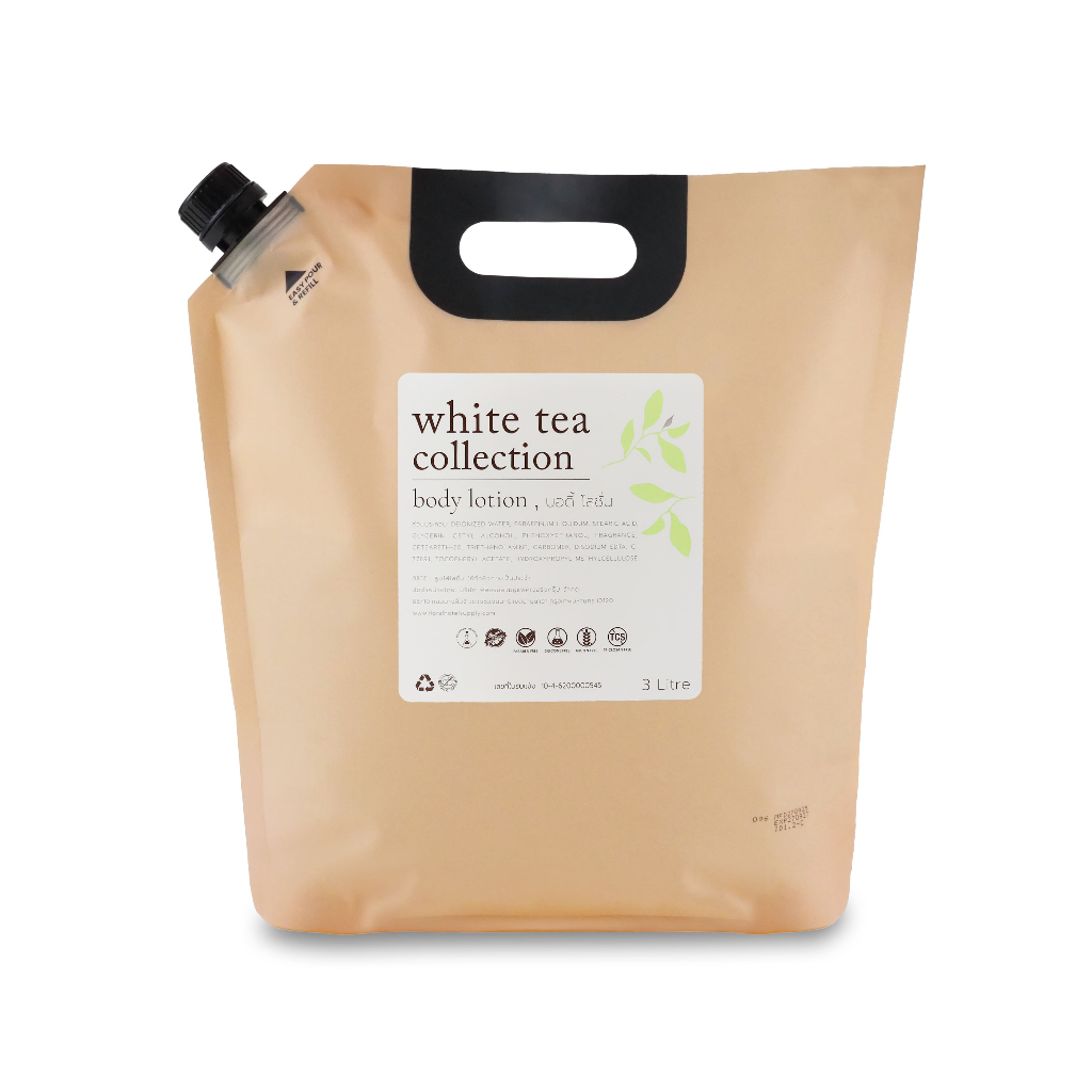 โลชั่น ครีมบำรุงผิว White Tea Collection กลิ่นชาขาว 3 ลิตร บำรุงผิว ให้ความชุ่มชื้น ซึมไว ราคา ถูกที่สุด ดีลบีเคเค แกลเลอรีภาพที่ 3