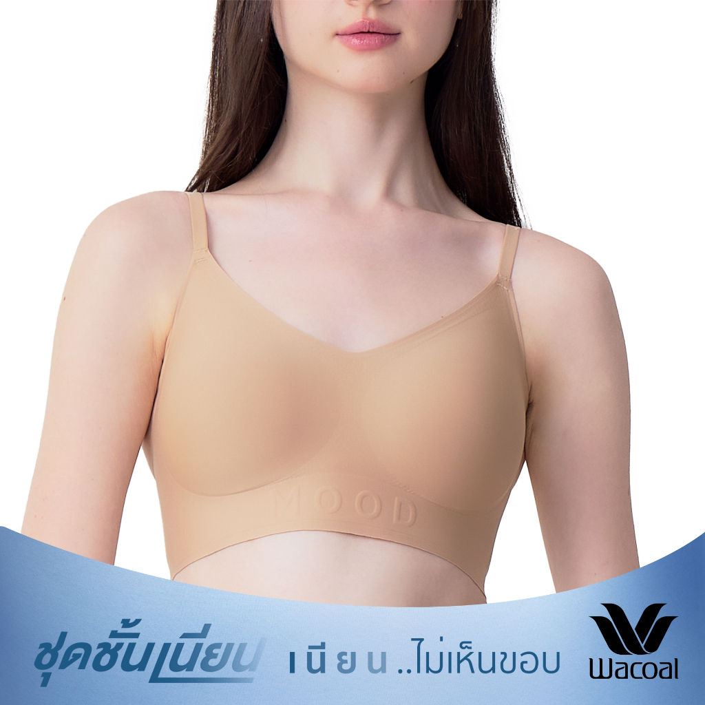 Wacoal Mood Smart Size ชุดชั้นเนียน บราไร้โครง รุ่น MM1Y18 สีเบจ (BE)