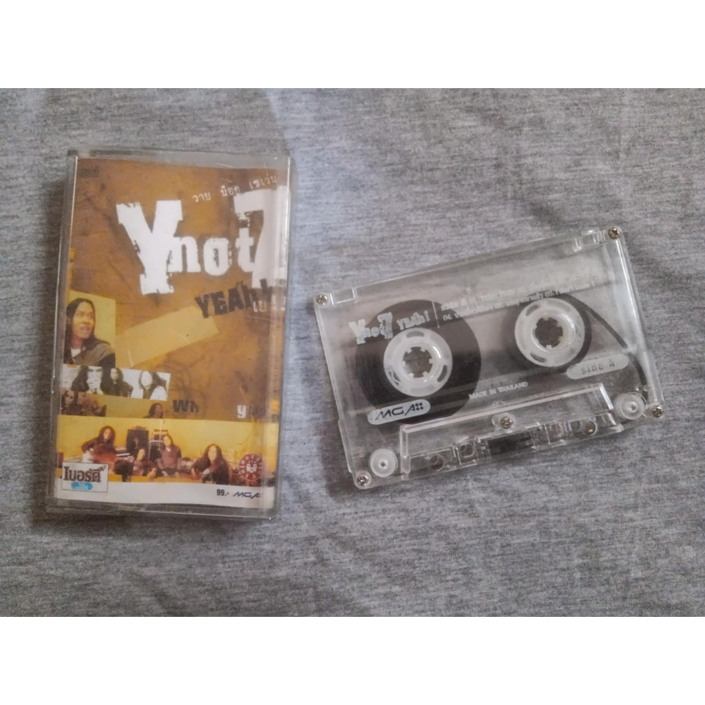 เทปเพลง เทปคาสเซ็ท วง Y Not 7 ชุด Yeah!