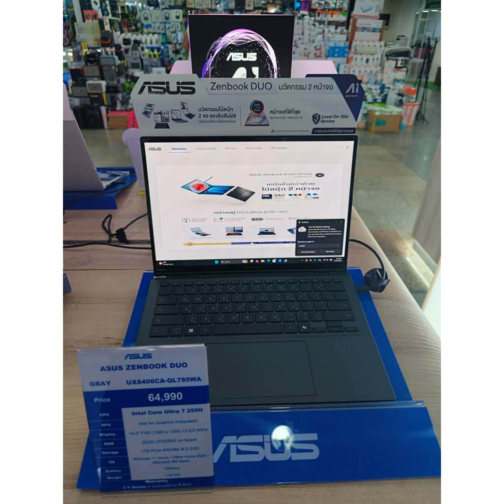 ASUS ZENBOOK DUO UX8406CA-QL785WA - INKWELL GRAY