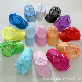 มี10สีให้เลือก พร้อมส่ง ป้องกันฝุ่นหมอกน้ำลายลมหลักฐาน UV ป้องกัน / ป้องกันที่ถอดออกได้ชาวประมงหมวก/หมวกกัน​น้ำ