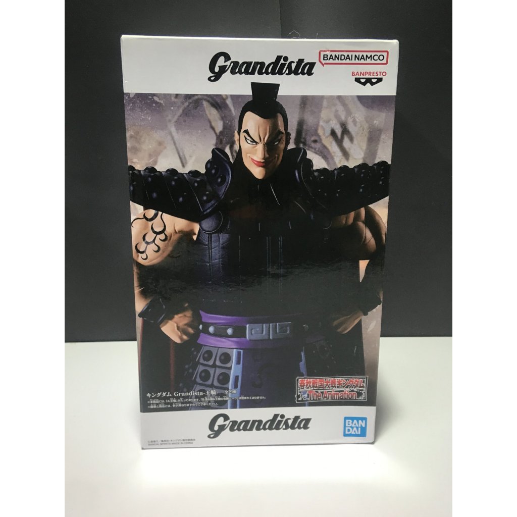 💟🎀พร้อมส่ง💟🎀 Ouki Figure Kingdom Bandai ของแท้ โอกิ คิงดอม