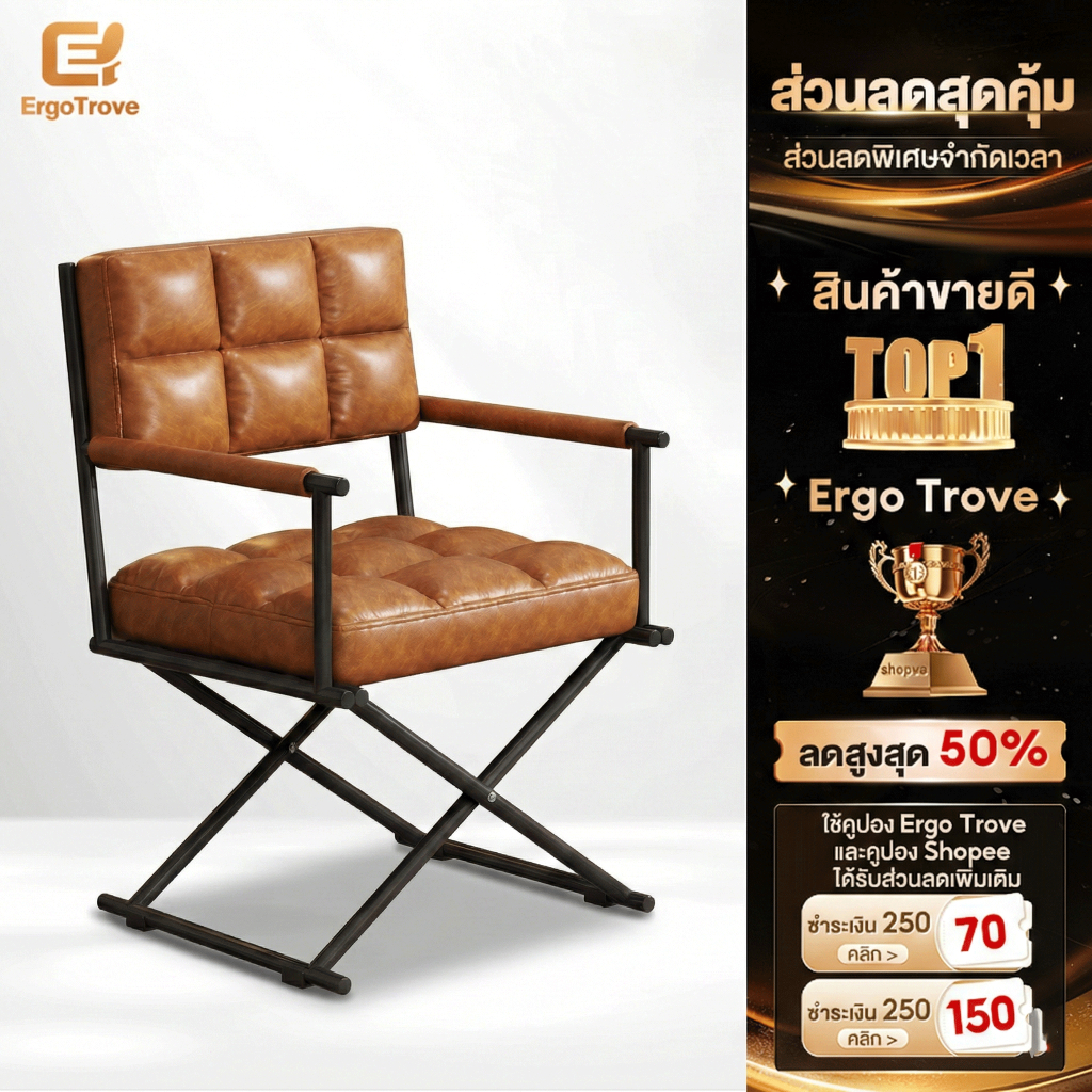 ET เก้าอี้ทํางาน เก้าอี้คอม Modern Minimalist เบาะหนัง PU นุ่มเหมือนโซฟา สีสวย (ดำ/กาแฟ/ขาว)