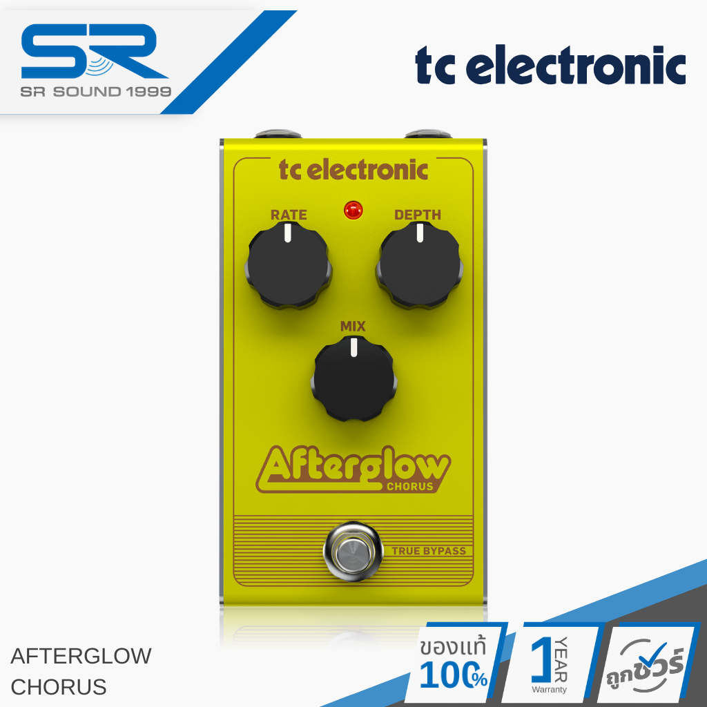TC ELECTRONIC AFTERGLOW CHORUS Pedal เอฟเฟกต์กีต้าร์ เสียงคอรัส