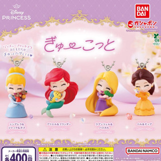 (พร้อมส่งที่ไทย) กาชาปอง 