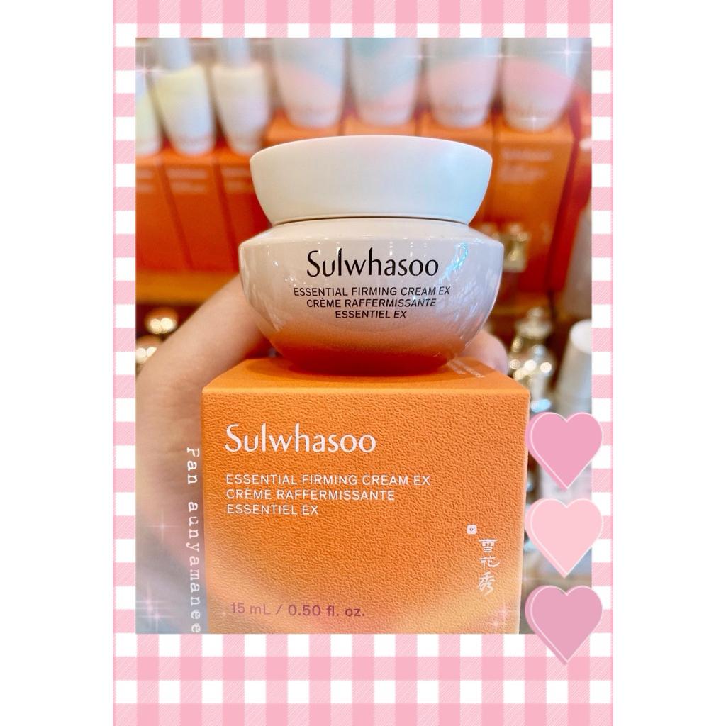 (ครีมยกกระชับ)(ลดริ้วรอย)( ของแท้ % )Essential Firming Cream EX 15ML