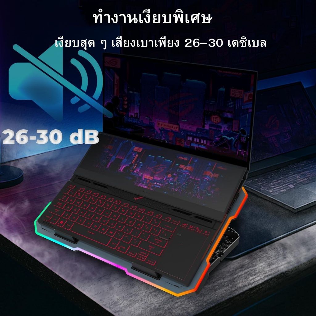 Nubwo พัดลมโน๊ตบุ๊ค พัดลมรองโน๊ตบุ๊ค 4ใบพัด ปรับระดับความสูงได้ Cooler pad Quatro NF-130 Razeaka RF-01 ประกันศูนย์ 1ปี รูปที่ 5