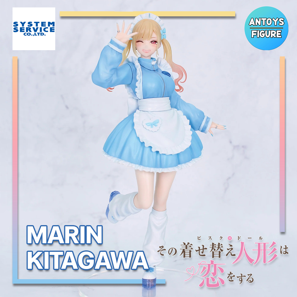 [เปิดจอง] ฟิกเกอร์ ของแท้ (Lot 🇯🇵) My Dress-Up Darling Marin Kitagawa Jersey Maid Ver. Vivit Figure