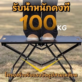 โต๊ะพับไฮดรอลิก ตารางยุทธวิธี โต๊ะแคมปิ้งพับได้ กลางแจ้ง พับง่าย เหมาะสำหรับแคมปิ้งและปิกนิก พร้อมกระเป๋าเก็บและขาตั้งไฟ