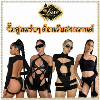 Sz.S-2XL สงกรานต์ จั๊มสูท แซ่บๆ เซ็กซี่ สายเดี่ยว เดรส กรามู…