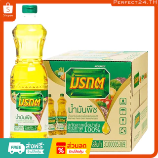 น้ำมันปาล์มขวด 1 ล. 12 ขวด [มรกต เกสร โบนัส]