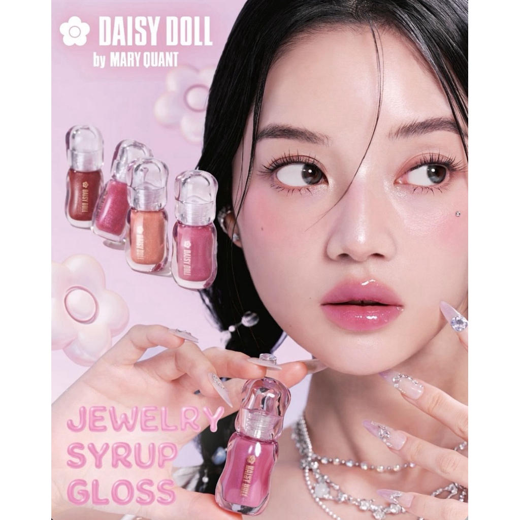 🇯🇵 พรี | แท้ DAISY DOLL by MARY QUANT - Jewelry Syrup Gloss 4g ลิปกลอสไซรับปากฉ่ำวาว 🇯🇵