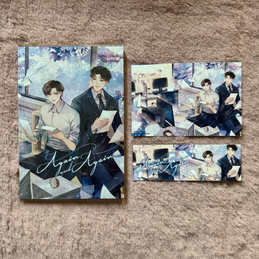 นิยายวายมือ 1 ในซีล - Again and Again #ปราบเม่น by Chomin