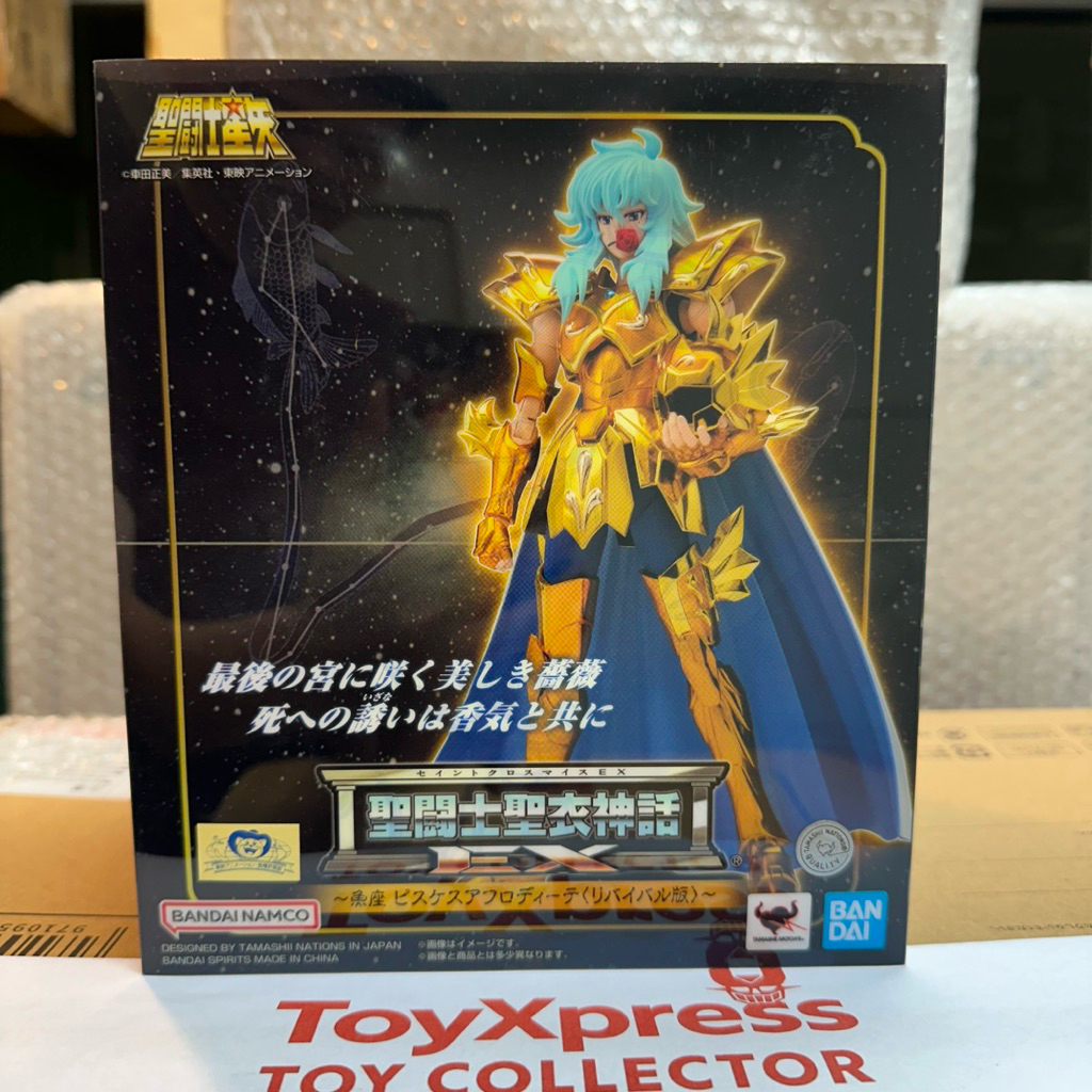 Saint Cloth Myth EX Pisces Aphrodite Revival Ver. (re 2025) กล่องสวย lot JP