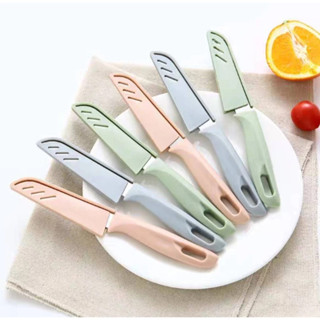 มีดผลไม้ มีดเล็ก มีดปอกผลไม้ ด้ามจับถนัดมือ ปอกเปลือก หั่น ผ…