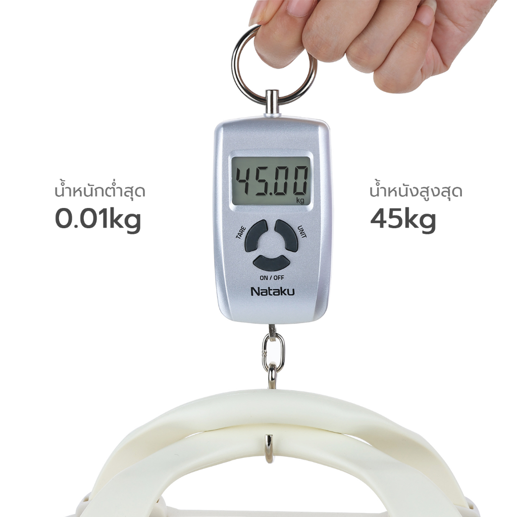 Hanaso เครื่องชั่งน้ำหนักกระเป๋า Luggage Scale ดิจิตอล ชั่งได้สูงสุด 45kg จอ LCD คมชัด พกพาสะดวก เหมาะสำหรับเดินทาง รูปที่ 2