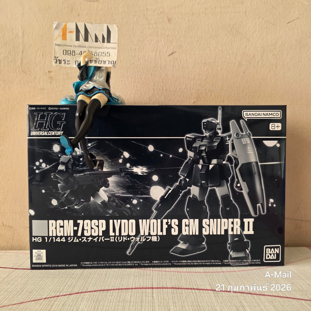 [พร้อมส่ง] Bandai HG 1/144 RGM-79SP Lydo Wolf's GM Sniper II 4573102661555
