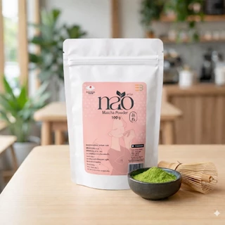 ชาเขียวมัทฉะ ผงมัทฉะแท้ 100% Nao Matcha พรีเมียมญี่ปุ่น กลิ่นหอมโทนถั่ว รสไม่ขม ดื่มง่าย (100g)