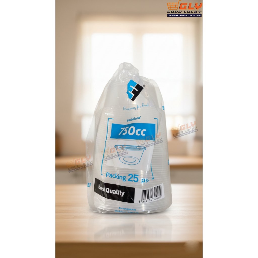 EF-PP750  ชามไมโครเวฟ750cc 1แพ็ค25ชิ้น เข้าเตาไมโครเวฟได้