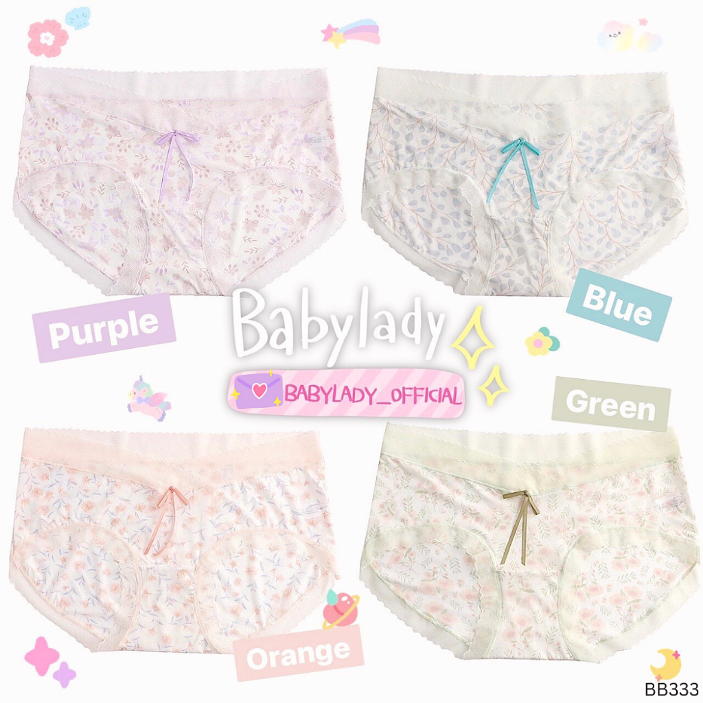 (BB 333) กางเกงในเอวต่ำ Jelly Minimal ♡ ผ้ายืดเย็น นุ่ม ใส่สบาย ลายมินิมอล ใส่ได้ถึงหลังคลอด ✨