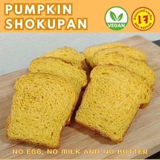 โชกุปังผสมฟักทอง [Vegan เจ มังสวิรัติ] Pumpkin Bread