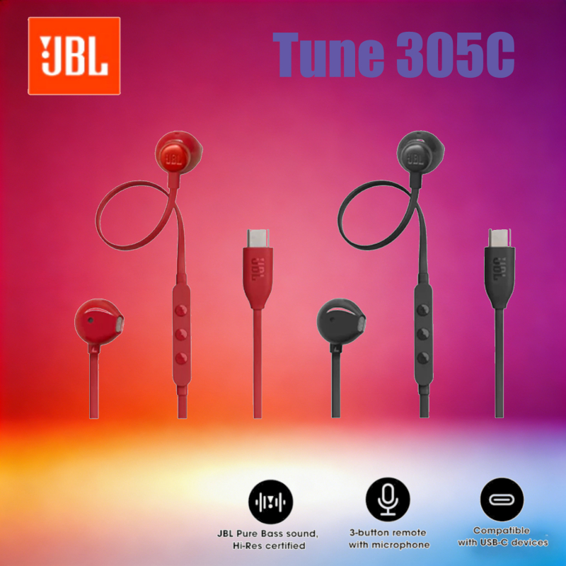 JBL Tune 305C USB-C In-Ear หูฟังอินเอียร์