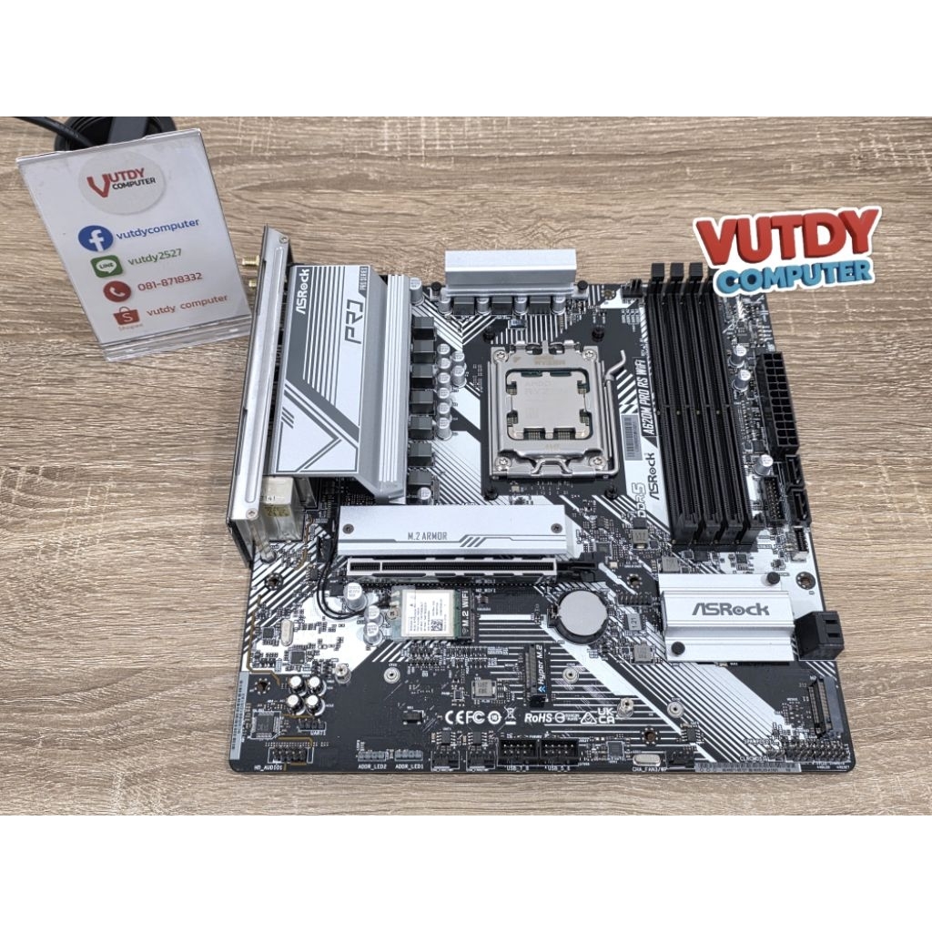 CPU AMD RYZEN7 -7700X พร้อม A620M WIFI (DDR5)