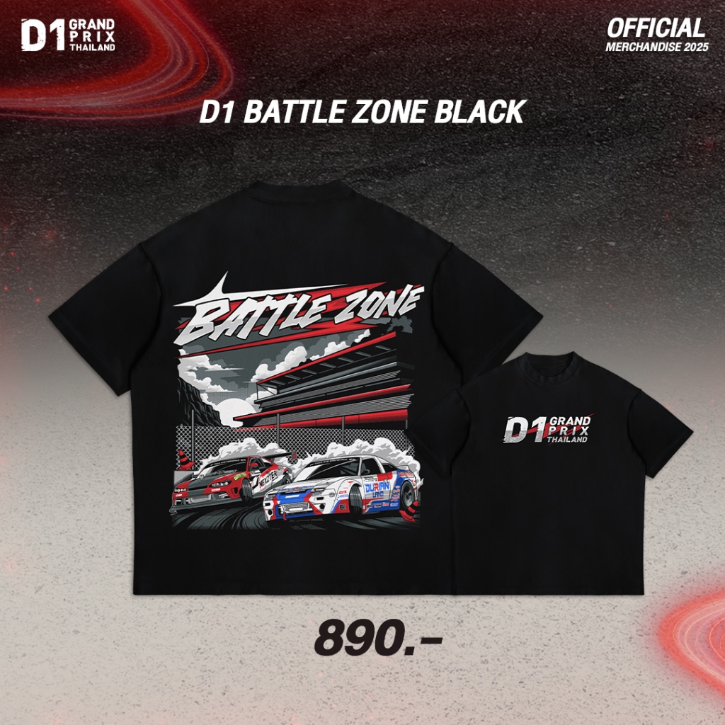 D1 GRAND PRIX THAILAND 2026 | ROUND 1&2 Basiเสื้อยืด unisex สตรีทแฟชั่น