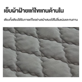 ที่นอนกันน้ำ ผ้ารองฉี่ 3.5/5/6ฟุต กันน้ำและปัสสาวะ ป้องกันไรฝุ่น กันลื่น มียางรัดมุม 4 ด้าน เพิ่มความสะดวกในการใช้งาน
