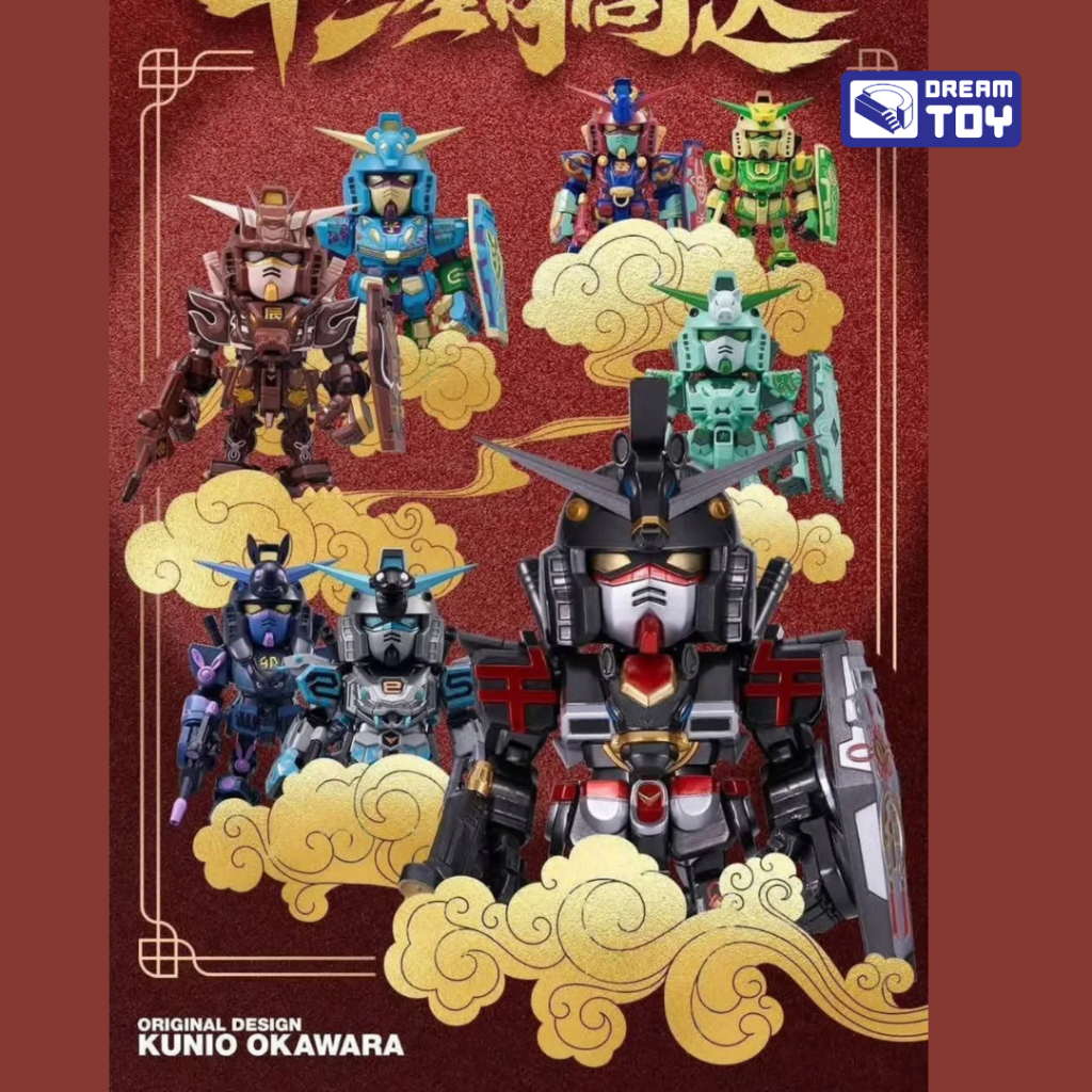 Bandai(บันได) กล่องสุ่ม (Blindbox) CHINESE-ZODIAC GUNDAM MINI BLIND BOX 2026 VER.