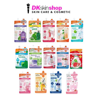 ดิอินกรีเดียนส์ ครีมซอง [ยกกล่อง/6ซอง] The Ingredients (มีให…