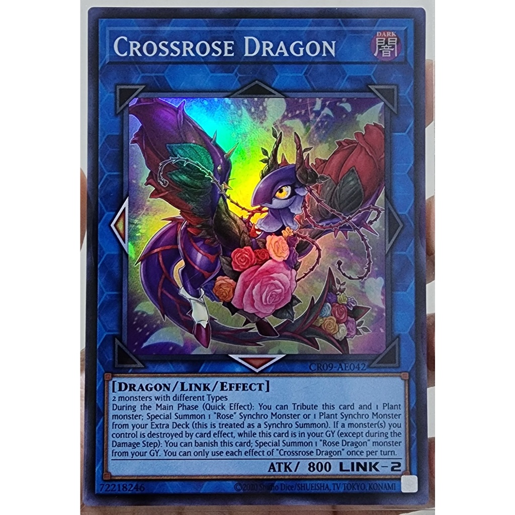 [CR09-AE042] Crossrose Dragon (Super Rare) - YugiOh! การ์ดยูกิโอ ภาษาอังกฤษ