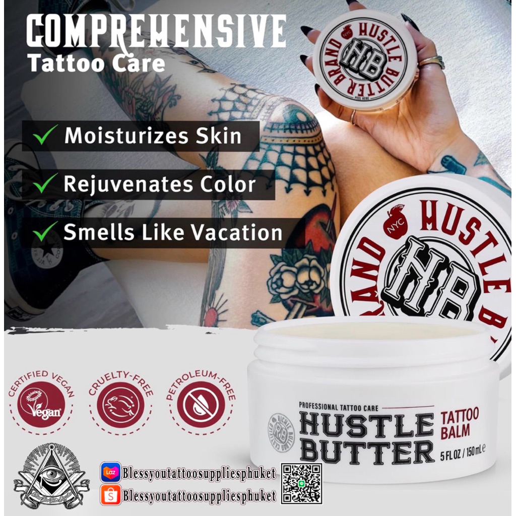 HUSTLE BUTTER DELUXE