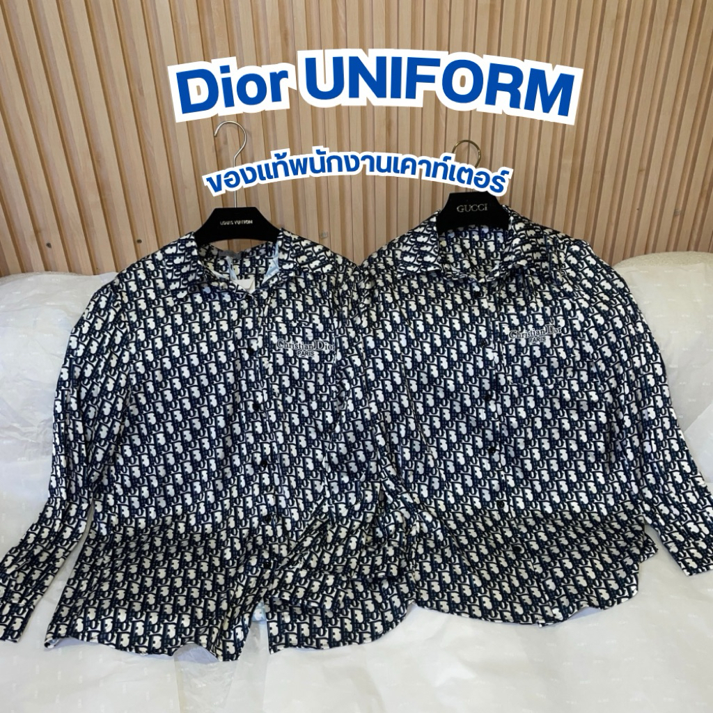 AT23🔥เสื้อ  Uniform ของพนักงานเคาท์เตอร์ ✅ของแท้