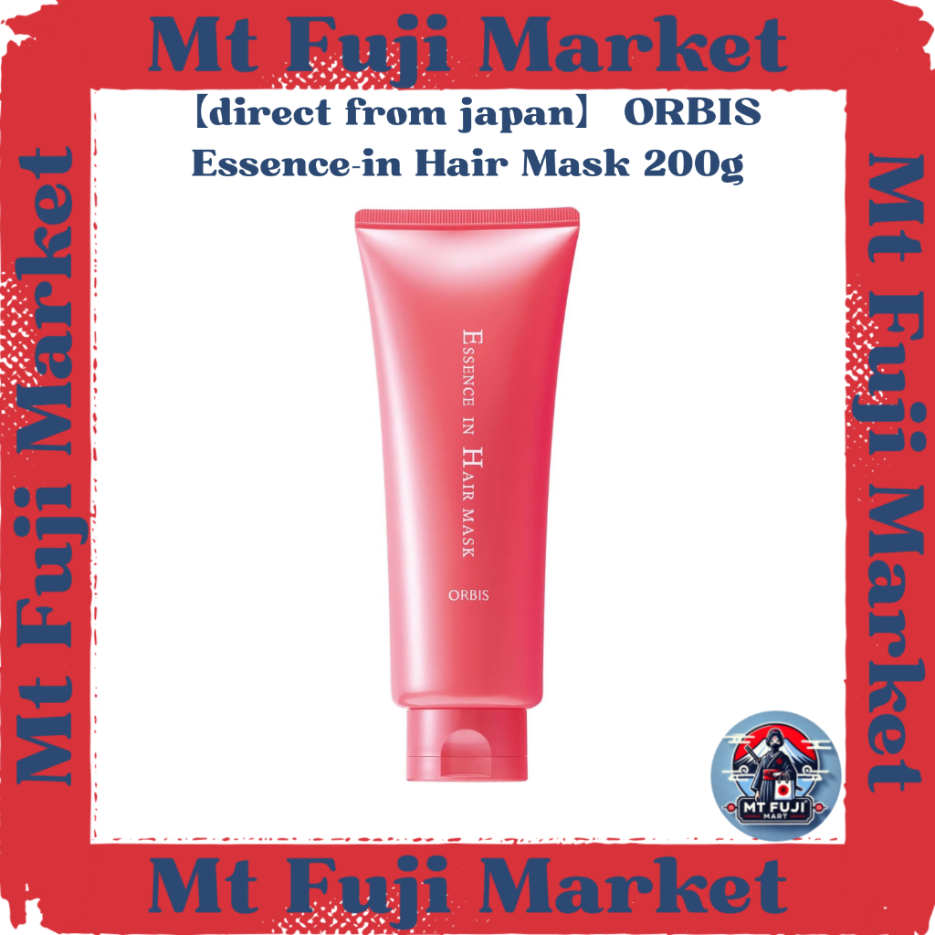 【direct from japan】 ORBIS Essence-in Hair Mask 200g