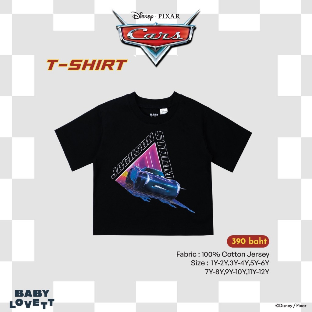 [Babylovett] 18 Lightning Mcqueen - T-Shirt