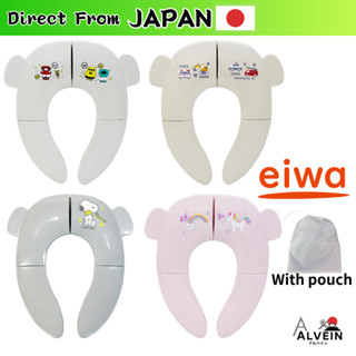 Portable Kids’ Folding Potty Seat  Toilet Training, Travel B…