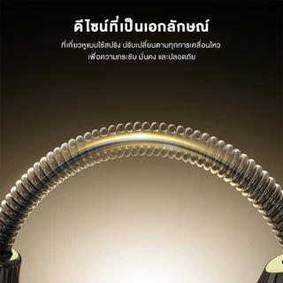 Monster AC700 หูฟังบลูทูธไร้สายแบบหนีบหู หูฟังเปิดเสียง เสียงใส เบสหนักแน่น สบายระหว่างการออกกําลังกาย การออกแบบ ที่หนีบ