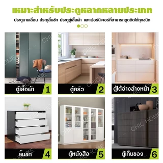 หนึ่งคู่แม่เหล็กประต แม่เหล็กติดบานประตู แม่เหล็ก แม่เหล็กแรงสูง Door magnet ไม่ต้องเจาะ แม่เหล็กตัวช่วยปิดประตูให้สนิดข