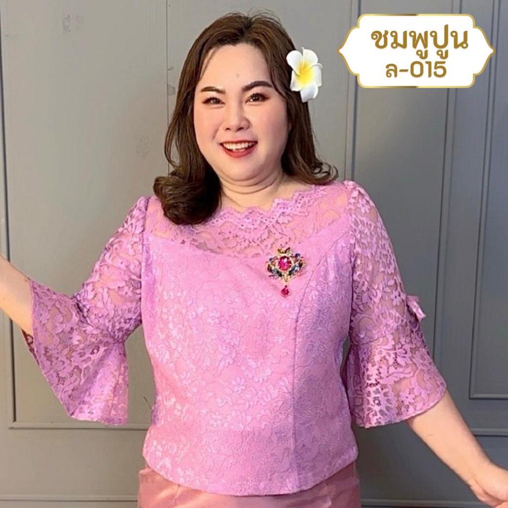 ล15 เสื้อลูกไม้ทรงคอหยัก แขนกระดิ่ง แต่งโบว์สวยหรู รูปที่ 8