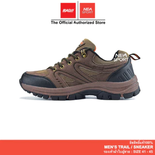[ลด30% เก็บโค้ด 2509FASHDD] Baoji 607 Outdoor Power รองเท้าผ้าใบ ผู้ชาย บาโอจิ แท้