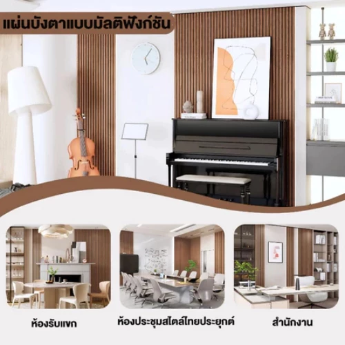 ไม้ระแนง WPC ลอนเหลี่ยม 95x15 ซม สำหรับตกแต่งผนัง thumbnail 5