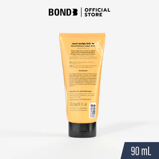 Bond Perfume Lotion Wish 90 ml
