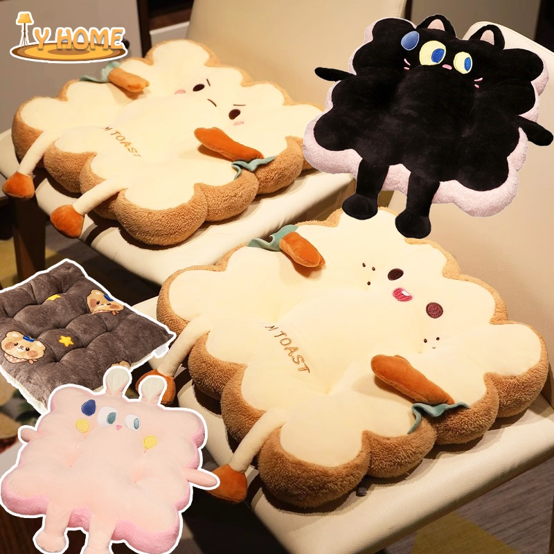 COD🍞เบาะรองนั่งเก้าอี้ เบาะรองนั่ง รูปร่างขนมปัง นุ่มมาก เบาะและพนักพิง หมอนน่ารัก