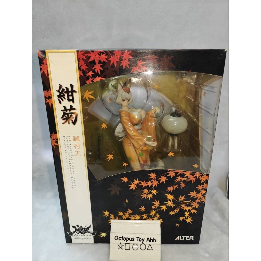 Alter Oboro Muramasa Kongiku สเกล 1/7 มือ2 * มีตำหนิ หัวโคมไฟหักและหาย รางถ่านสนิมไฟเสีย มีกล่อง กล่