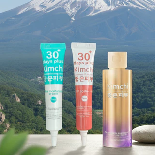 ครีมกิมจิ Kimchi Face Cream 30 เดย์ พลัส + Kimchi Sun กันแดด + Serum เซรั่ม