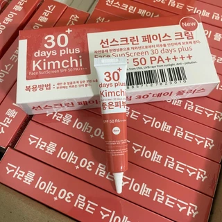 ครีมกิมจิ Kimchi Face Cream 30 เดย์ พลัส + Kimchi Sun กันแดด + Serum เซรั่ม