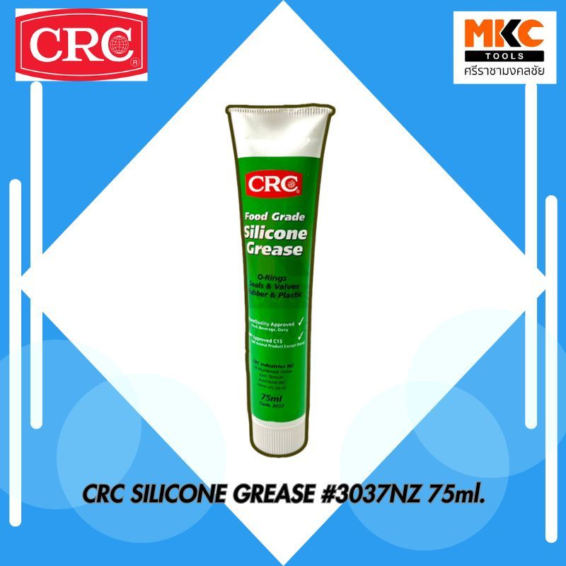 CRC SILICONE GREASE #3037NZ 75ml.