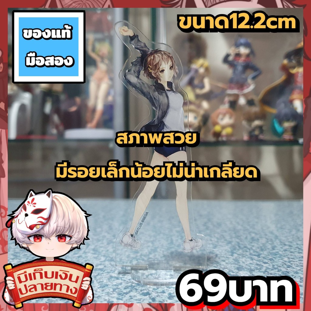 Natsuno Minami 13 Sentinels: Aegis Rim สแตนดี้อะคริลิคของแท้มือสอง